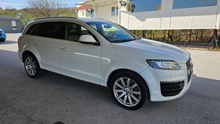Audi Q7 2014 ΔΕΡΜΑ NAVI quattro ΑΕΡΑΝΑΡΤΗΣΗ-thumb-10