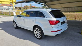 Audi Q7 2014 ΔΕΡΜΑ NAVI quattro ΑΕΡΑΝΑΡΤΗΣΗ-thumb-14