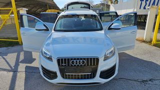 Audi Q7 2014 ΔΕΡΜΑ NAVI quattro ΑΕΡΑΝΑΡΤΗΣΗ-thumb-15