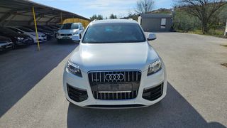 Audi Q7 2014 ΔΕΡΜΑ NAVI quattro ΑΕΡΑΝΑΡΤΗΣΗ-thumb-26