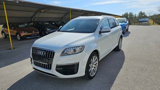 Audi Q7 2014 ΔΕΡΜΑ NAVI quattro ΑΕΡΑΝΑΡΤΗΣΗ-thumb-27