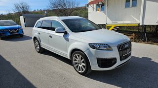 Audi Q7 2014 ΔΕΡΜΑ NAVI quattro ΑΕΡΑΝΑΡΤΗΣΗ-thumb-28
