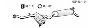 ΕΞΑΤΜΙΣΗ LANCIA DELTA 1.4/1.6/1.8cc 1993-1999  KARALOIZOS exhaust