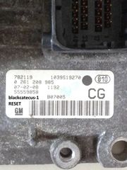ΕΓΚΕΦΑΛΟΣ OPEL CORSA D, OPC 1039S19270 CG