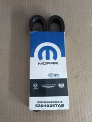 ΙΜΑΝΤΑΣ ΚΙΝΗΣΗΣ 