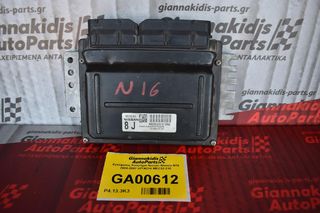 Εγκέφαλος Κινητήρα Nissan Almera N16 2000-2007 HITACHI MEC32-210