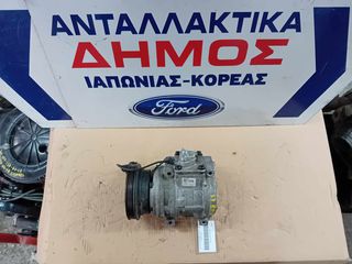 KIA RIO '02-'05 ΜΕΤΑΧΕΙΡΙΣΜΕΝΟ ΚΟΜΠΡΕΣΕΡ AIR CONDITION ΜΕ ΓΝΗΣΙΟ ΚΩΔΙΚΟ 12140-12201