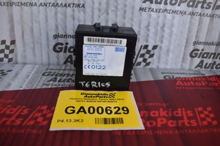 Πλακέτα Daihatsu Terios 2001-2010 89741-B4030 89740-Β4010