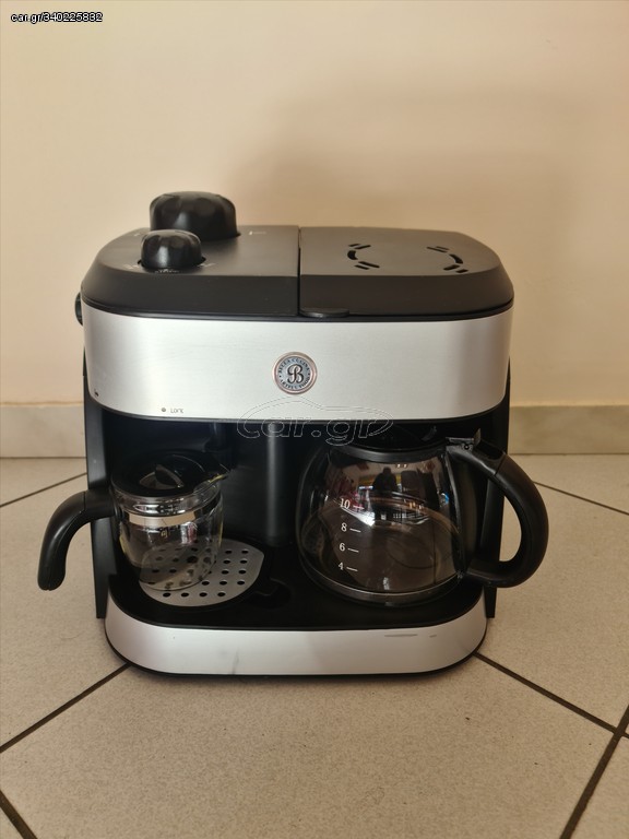 Πολυκαφετιερα BELLA CUCINA