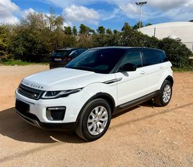 Land Rover Range Rover Evoque '16 E vogue PANORAMA FACE LIFT