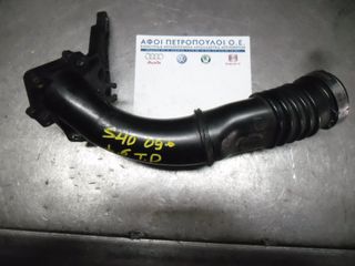 ΠΕΤΡΟΠΟΥΛΟΣ ΑΓΩΓΟΣ ΑΕΡΑ ΕΙΣΑΓΩΓΗΣ VOLVO S40 2008-  1.6 TURBO DIESEL  C8W0A   D4162T