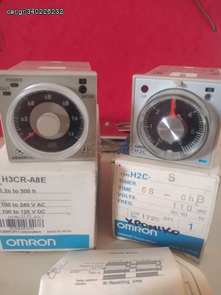 Omron timer