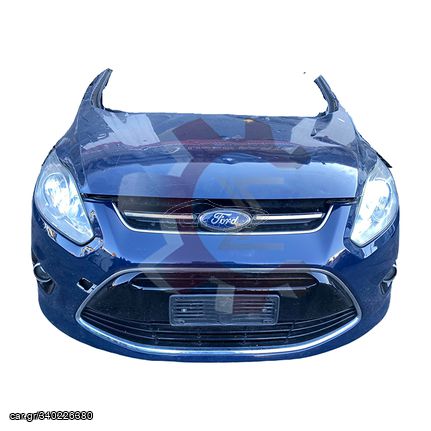 Τροπέτο Εμπρός  Ford Focus C-MAx 2010-2015