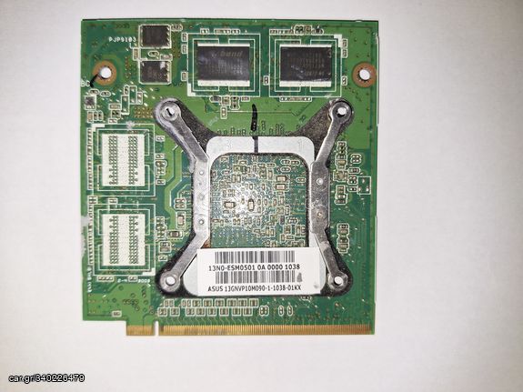 ATI Mobility Radeon HD 4570 512MB K51AB M92 Video Card 13GNVP10M090-1
