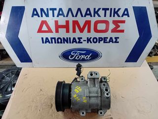 HYUNDAI I20 '08-'12 1.4cc DIESEL ΠΕΤΡΕΛΑΙΟ ΜΕΤΑΧΕΙΡΙΣΜΕΝΟ ΚΟΜΠΡΕΣΕΡ AIR CONDITION ΜΕ ΓΝΗΣΙΟ ΚΩΔΙΚΟ DV08-0072