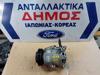 HYUNDAI I20 '12-'14 D3FA 1.1cc DIESEL ΠΕΤΡΕΛΑΙΟ ΜΕΤΑΧΕΙΡΙΣΜΕΝΟ ΚΟΜΠΡΕΣΕΡ AIR CONDITION ΜΕ ΚΩΔΙΚΟ F500-KPCCA04/05/06