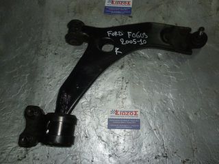 ΨΑΛΙΔΙ FORD FOCUS 2005-2010 ΔΕΞΙ