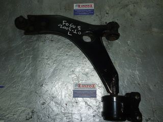 ΨΑΛΙΔΙ FORD FOCUS 2005-2010 ΑΡΙΣΤΕΡΟ