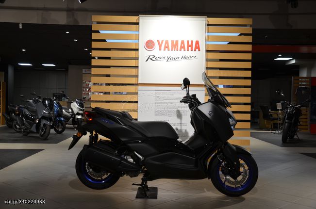 Yamaha X-Max 300 '24