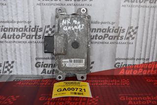 Πλακέτα Σασμάν Nissan Qashqai HITACHI 31036-JD00A ETC51-17CN B3