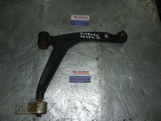 ΨΑΛΙΔΙ CITROEN XSARA 2002 ΔΕΞΙ