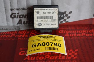 Εγκέφαλος Πλακετα Ανεσης  Volkswagen Group 2000-2010 HELLA 4B0907357