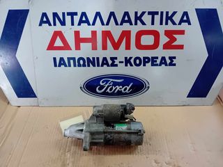 DAIHATSU CUORE L701 '98-'02 EJ ΜΕΤΑΧΕΙΡΙΣΜΕΝΗ ΜΙΖΑ ΜΕ ΓΝΗΣΙΟ ΚΩΔΙΚΟ 23100-87225