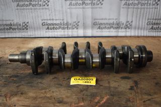 Στρόφαλος Κινητήρα Toyota Hilux 2.5 D4D 2KD 2001-2010 STD