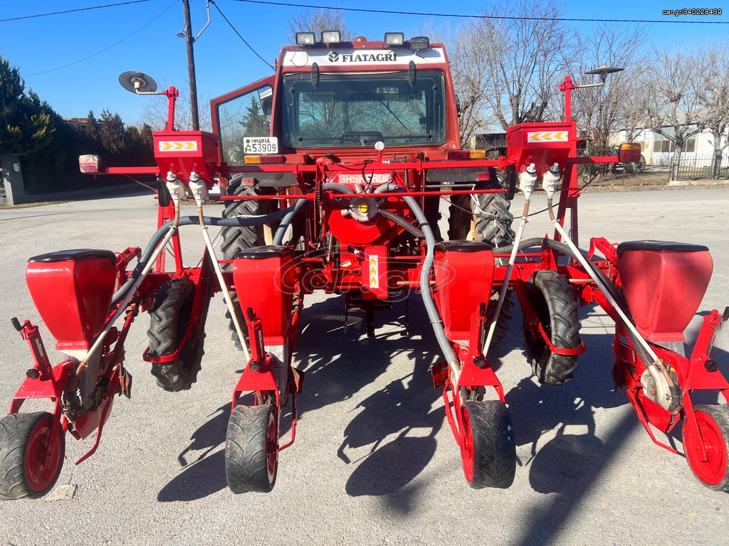CASPARDO 530