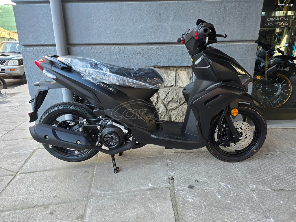 Kymco 2026 MICARE 125