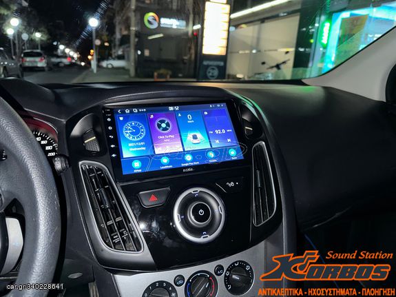 FORD FOCUS - ΟΘΟΝΗ ANDROID BIZZAR U-V-FD0044 !!ΑΠΟ ΤΟ 1988 ΚΟΝΤΑ ΣΑΣ!! ΑΔΡΙΑΝΟΘΥΡΩΝ 29 ΔΑΦΝΗ-ΥΜΗΤΤΟΣ wwwkorbosgr