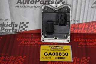 Εγκέφαλος  Alfa Romeo Alfa 146/156 1.6 16V  1997-2004 BOSCH 0261204944