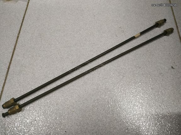 Σωληνάκια (2) φρένων 340mm  BMW E10-E21-E30-E28-E23-E24-E3-E9