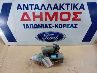 DAIHATSU SIRION '99-'05 EJ ΜΕΤΑΧΕΙΡΙΣΜΕΝΗ ΜΙΖΑ ΜΕ ΓΝΗΣΙΟ ΚΩΔΙΚΟ 28100-97204