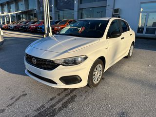 Fiat Tipo '17 1400cc 95Hp Style !!!!