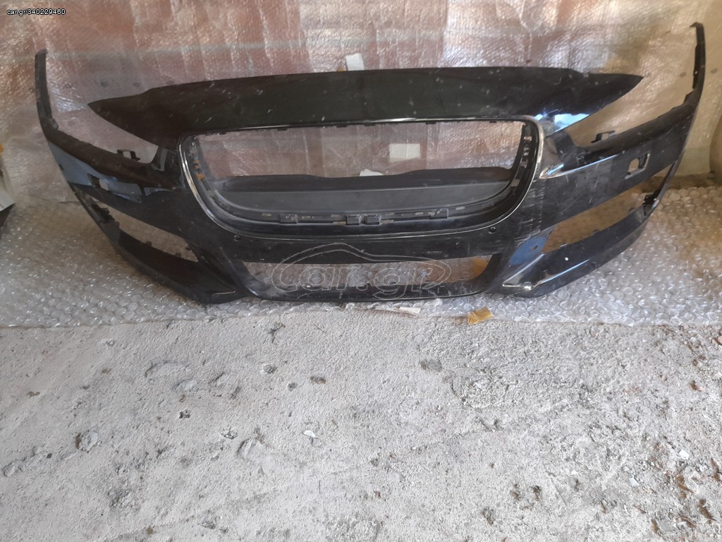 Προφυλακτήρας Jaguar XE 