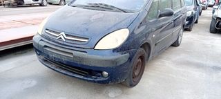 ΠΟΡΤΑ ΑΡΙΣΤΕΡΗ - ΠΟΡΤΑ ΔΕΞΙΑ - ΚΑΠΩ ΕΜΠΡΟΣ - ΚΑΠΩ ΠΙΣΩ - ΤΖΑΜΟΠΟΡΤΑ - ΦΑΝΑΡΙ ΕΜΠΡΟΣ - ΦΑΝΑΡΙ ΠΙΣΩ - ΠΡΟΦΥΛΑΚΤΗΡΑΣ ΕΜΠΡΟΣ - ΠΡΟΦΥΛΑΚΤΗΡΑΣ ΠΙΣΩ - ΚΑΘΡΕΠΤΗΣ ΑΡΙΣΤΕΡΟΣ - ΚΑΘΡΕΠΤΗΣ ΔΕΞΙΑ CITROEN XSARA PICA-thumb-3