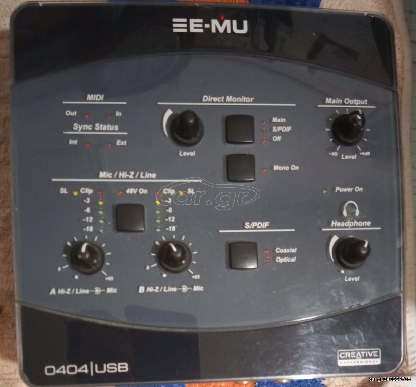 ΚΑΡΤΑ ΗΧΟΥ ΕΠΑΓΓΕΛΜΑΤΙΚΗ CREATIVE E-MU 0404 MIDI USB