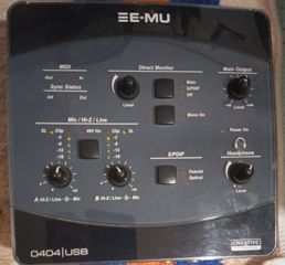 ΚΑΡΤΑ ΗΧΟΥ ΕΠΑΓΓΕΛΜΑΤΙΚΗ CREATIVE E-MU 0404 MIDI USB