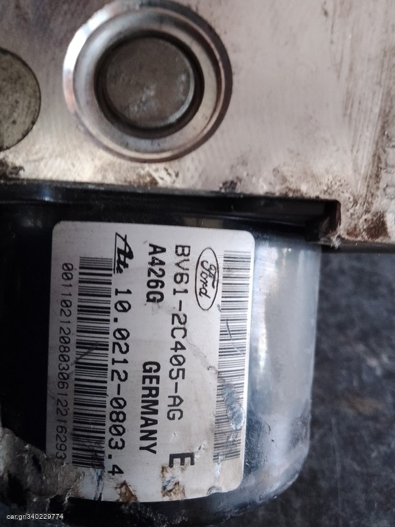 Ford Focus ,Cmax 2011-2017 ABS 8V61-2C405-AG