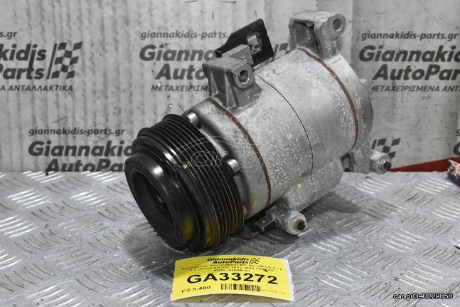 Κομπρεσέρ Aircondition A/C Mazda CX-5 / 6 2.2 Diesel SH 12v 2012-2020 FD46XG F500-JUBAB-01