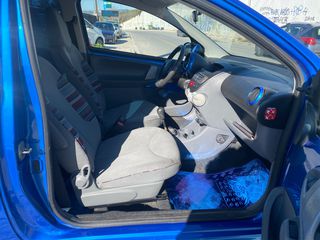 Citroen C1 2012 ΓΡΑΜΜΑΤΙΑ ΜΕ ΔΟΣΕΙΣ ΧΩΡΙΣ ΤΡΑΠΕΖΕΣ-thumb-9