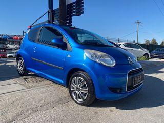 Citroen C1 2012 ΓΡΑΜΜΑΤΙΑ ΜΕ ΔΟΣΕΙΣ ΧΩΡΙΣ ΤΡΑΠΕΖΕΣ-thumb-6