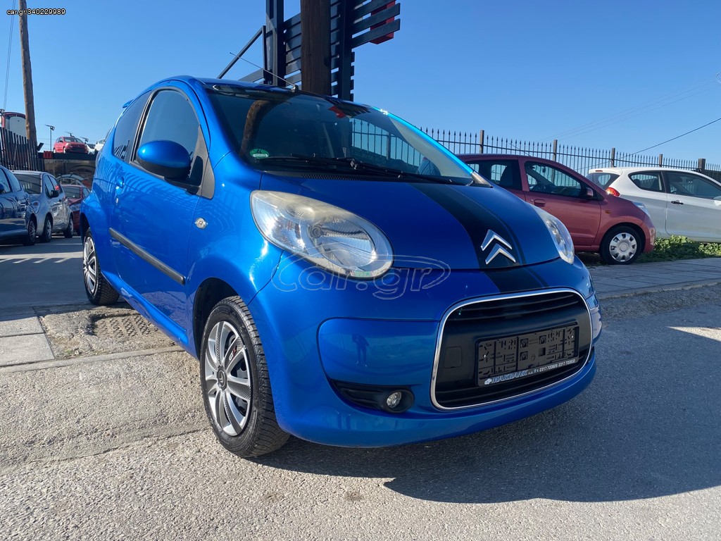 Citroen C1 2012 ΓΡΑΜΜΑΤΙΑ ΜΕ ΔΟΣΕΙΣ ΧΩΡΙΣ ΤΡΑΠΕΖΕΣ