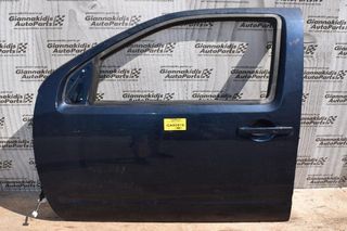 Πόρτα Nissan Navara D40 2005-2010 Εμπρος Αριστερα