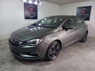 Opel Astra '19 1.6 CDTi 120 Edition S&S ΕΛΛΗΝΙΚΟ