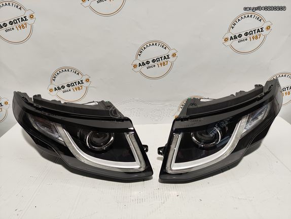 Φανάρια Εμπρός Xenon Range Rover Evoque L538