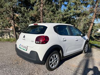 Citroen C3 2019 BlueHDi 100 S&S Corporate 1.5 *ΓΡΑΜΜΑΤΙΑ ΧΩΡΙΣ ΤΡΑΠΕΖΑ*-thumb-4