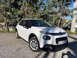 Citroen C3 2019 BlueHDi 100 S&S Corporate 1.5 *ΓΡΑΜΜΑΤΙΑ ΧΩΡΙΣ ΤΡΑΠΕΖΑ*-thumb-6