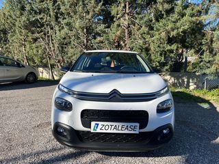 Citroen C3 2019 BlueHDi 100 S&S Corporate 1.5 *ΓΡΑΜΜΑΤΙΑ ΧΩΡΙΣ ΤΡΑΠΕΖΑ*-thumb-7